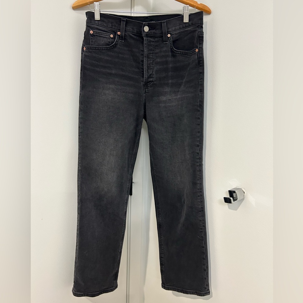 Denim Forum: The Arlo Hi-Rise Straight Jean 🖤